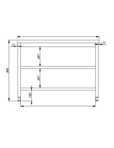 600 PLAN DE TRAVAIL 2 ÉTAGÈRES 800 2