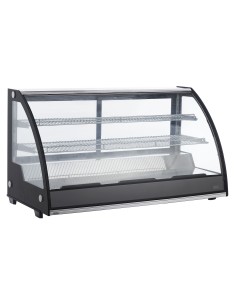 VITRINE RÉFRIGÉRÉE 201L