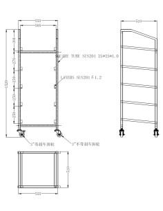 TROLLEY POUR PANIERS DE LAVAGE 500x500 2